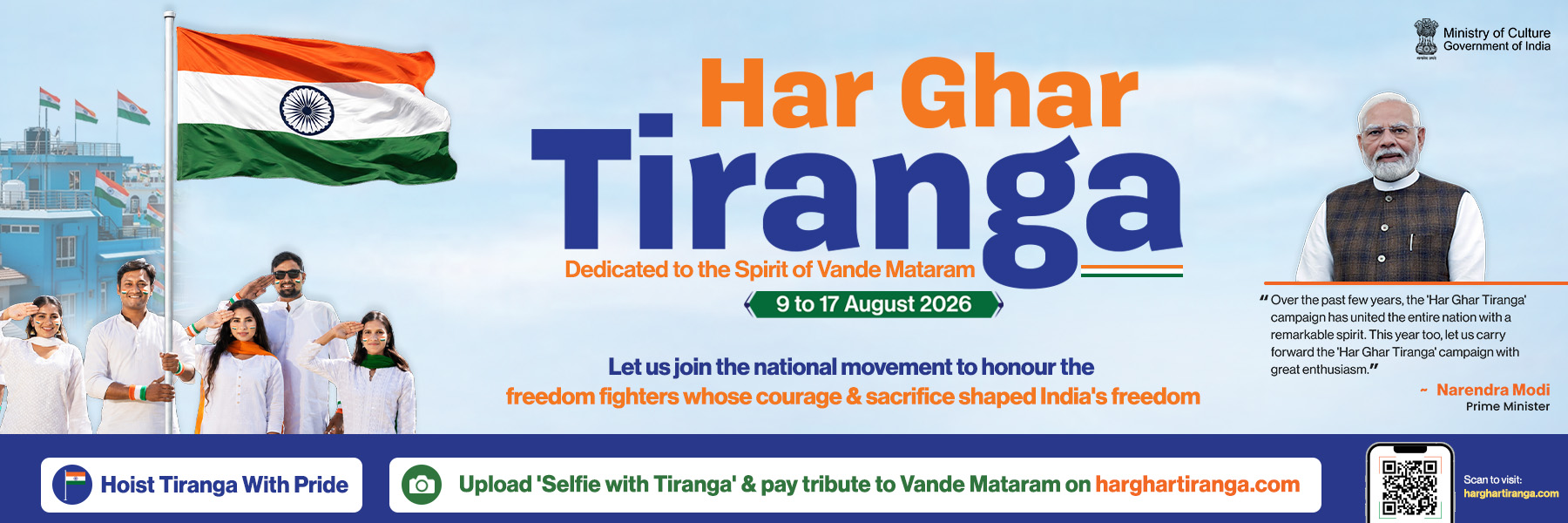 https://harghartiranga.com 